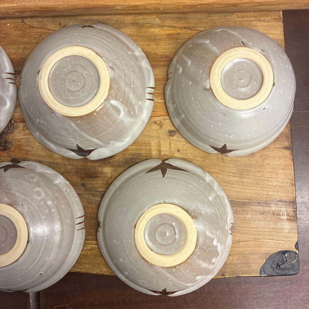 新品　陶器　陶芸作家　中鉢8枚　665