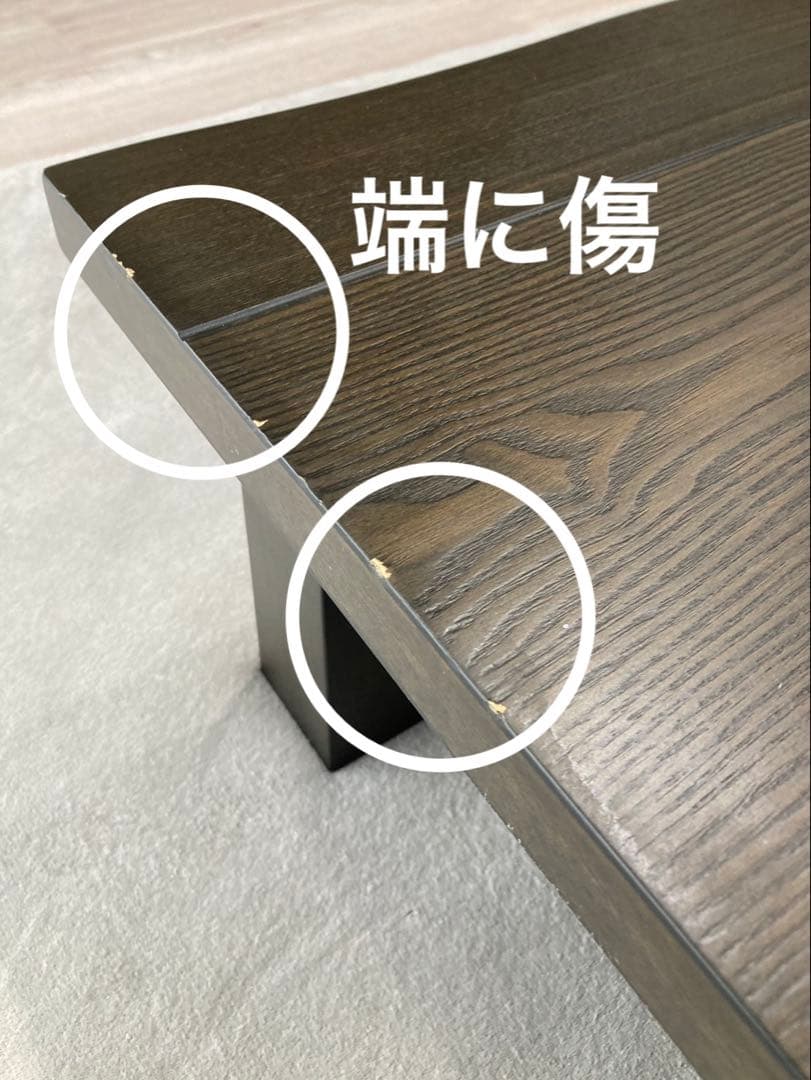 上久商店　大川家具　座卓　6人掛け