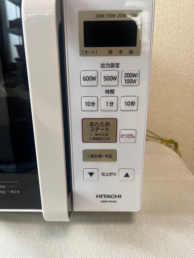 HITACHI 2018年製 HMR-FS182 電子レンジ 通電動作確認済み