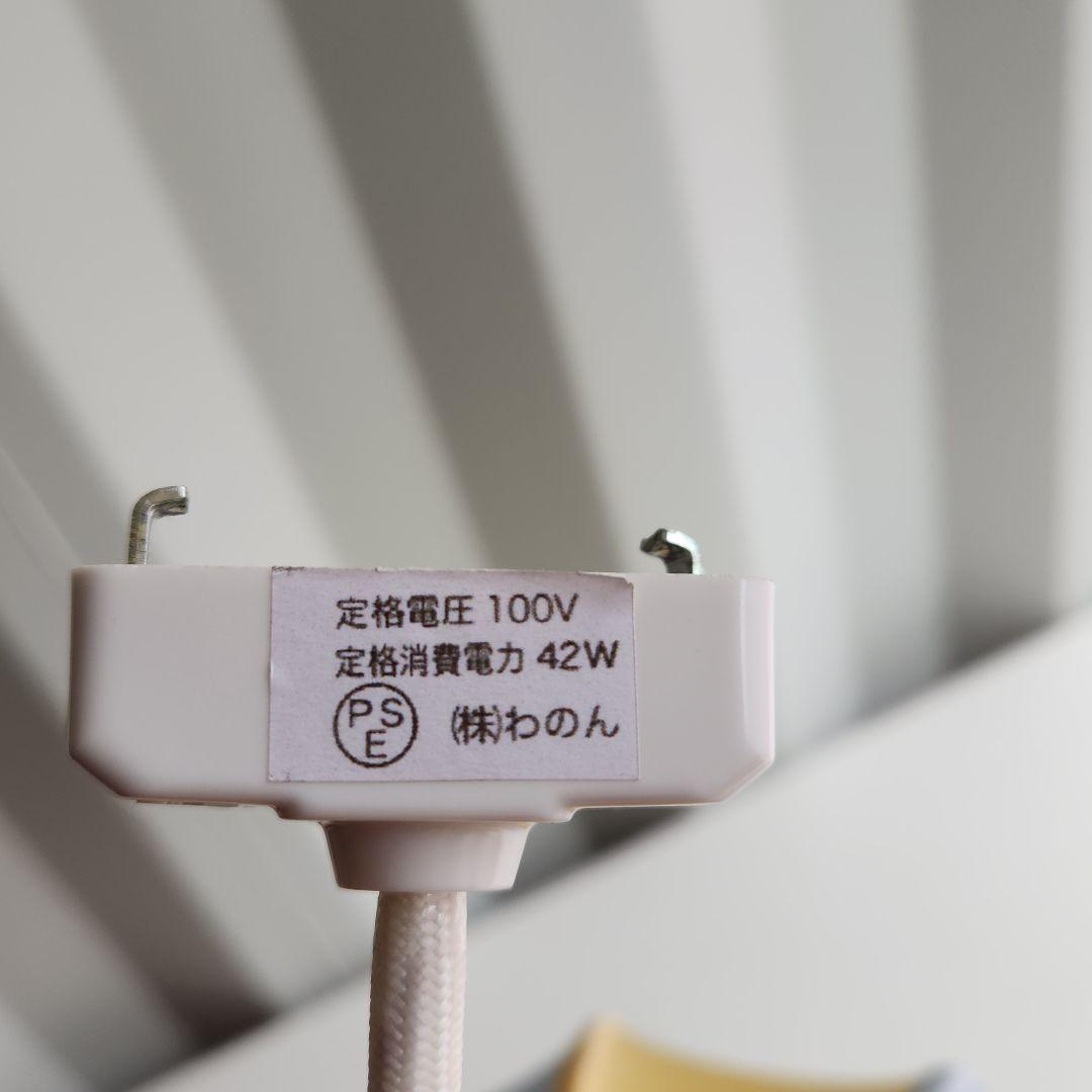 Wanon 気球　ぺンダントライト　2灯式　子供部屋　照明　ライト