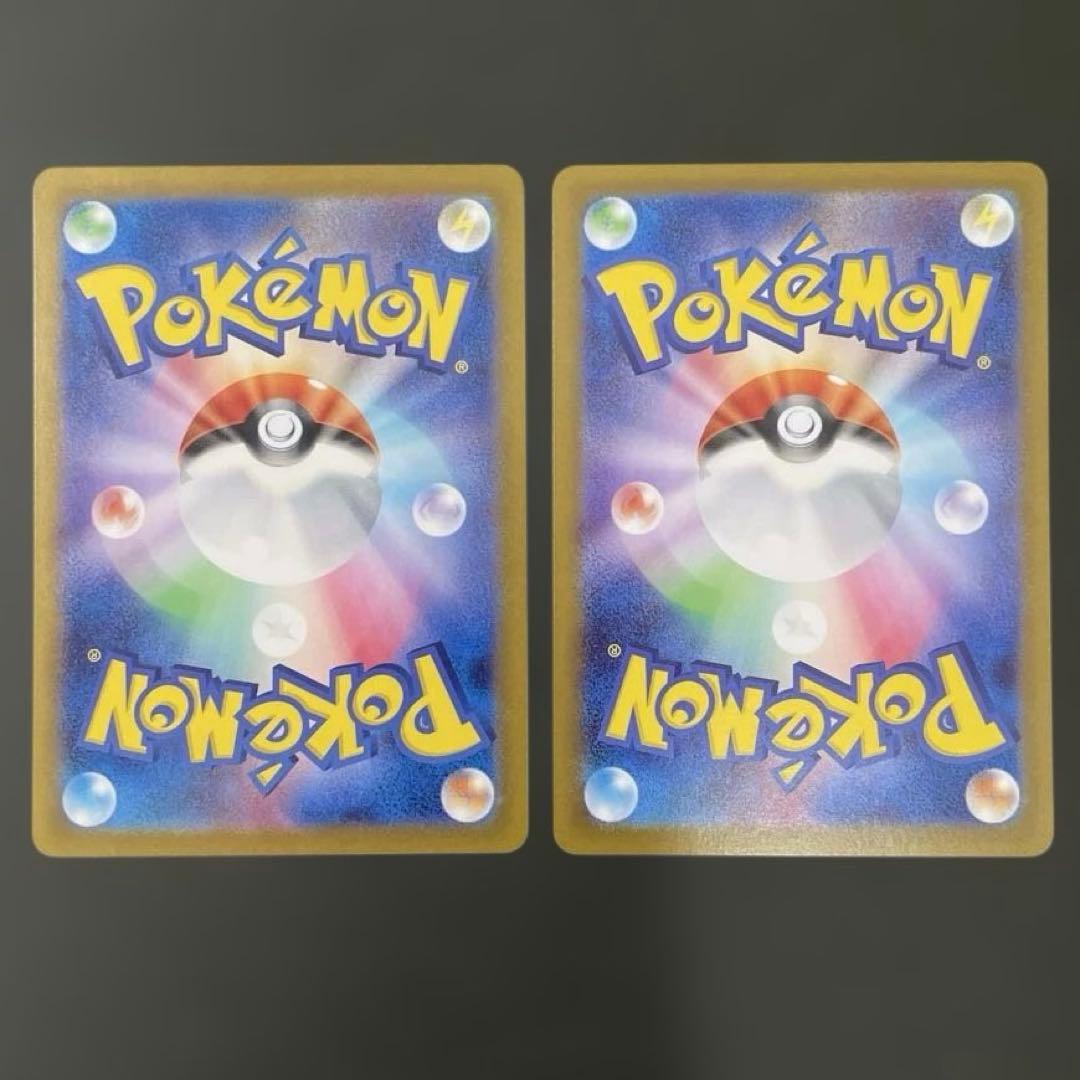 ブイズ マスターボールミラー まとめ売り イーブイ グレイシア ニンフィア