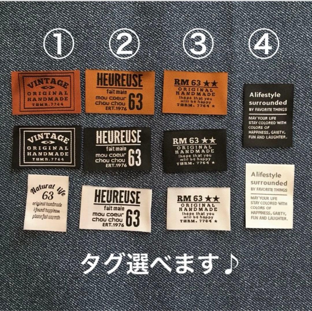 ランチョンマット 40×30 デニム　ヒッコリー　シンプル