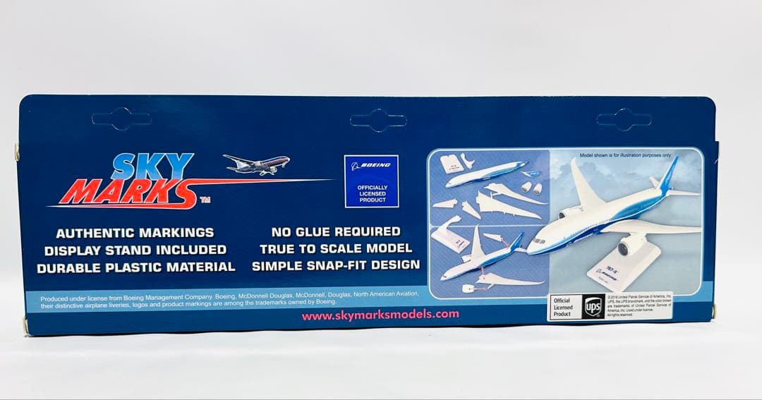 航空機・ヘリコプター SKYMARKS 1/200 MD-11 UPS