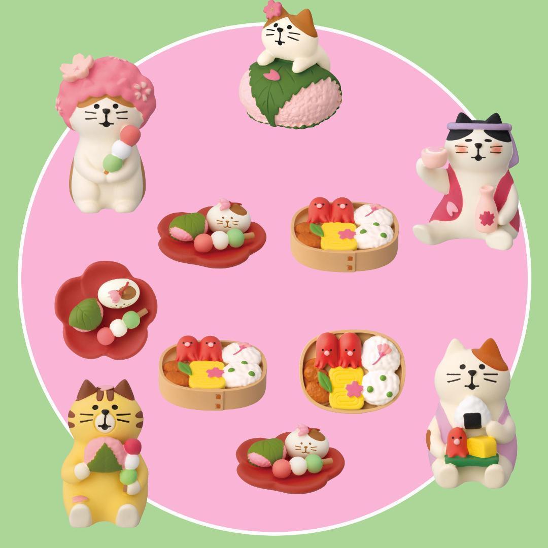 ねこねこ 桜ピクニックシリーズ 新作11点セット 春 DECOLE