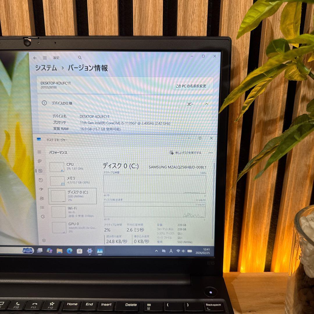 おすすめ‼️ThinkPad E15☘第11世代☘メモリ16GB☘ノートパソコン