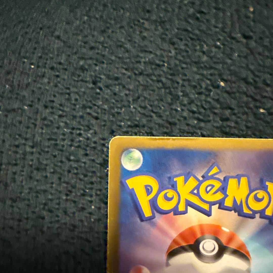 ダークライ Holo 110 HP