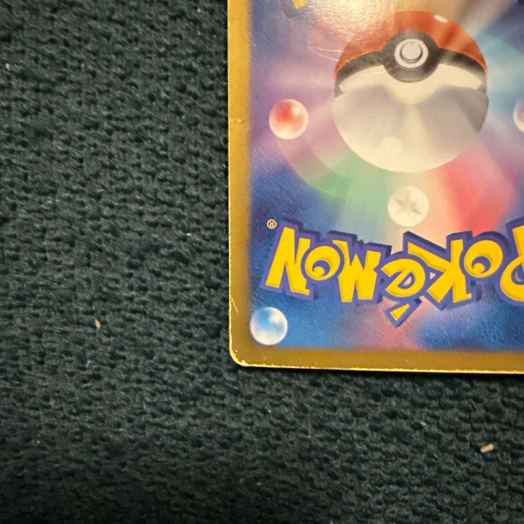 ダークライ Holo 110 HP