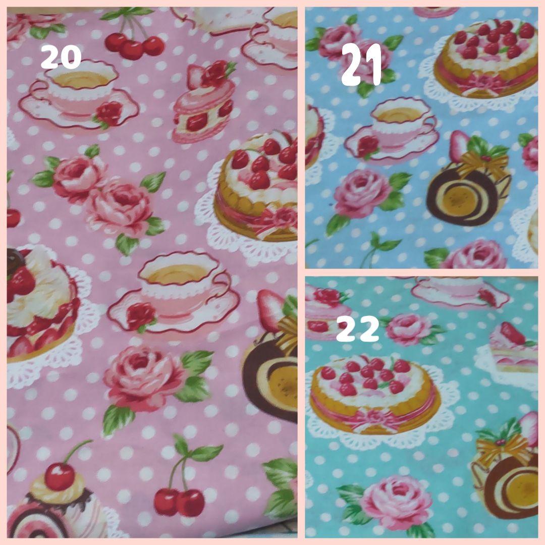 入園入学準備オーダー受付