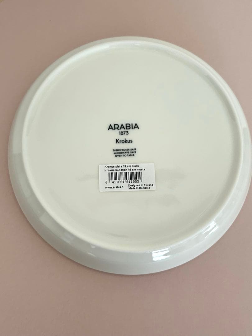 限定セール　♡新品♡ アラビア　クロッカス　ブラック　食器3点セット