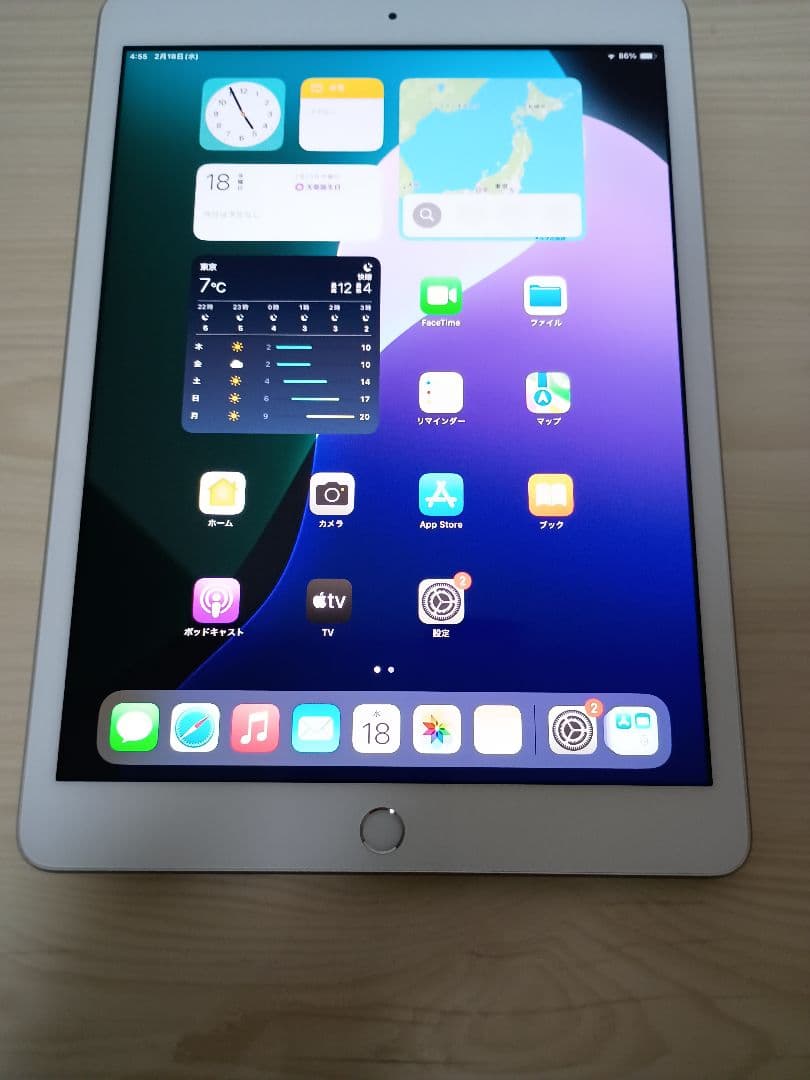 iPad 第7世代　32GB 目立つキズなし