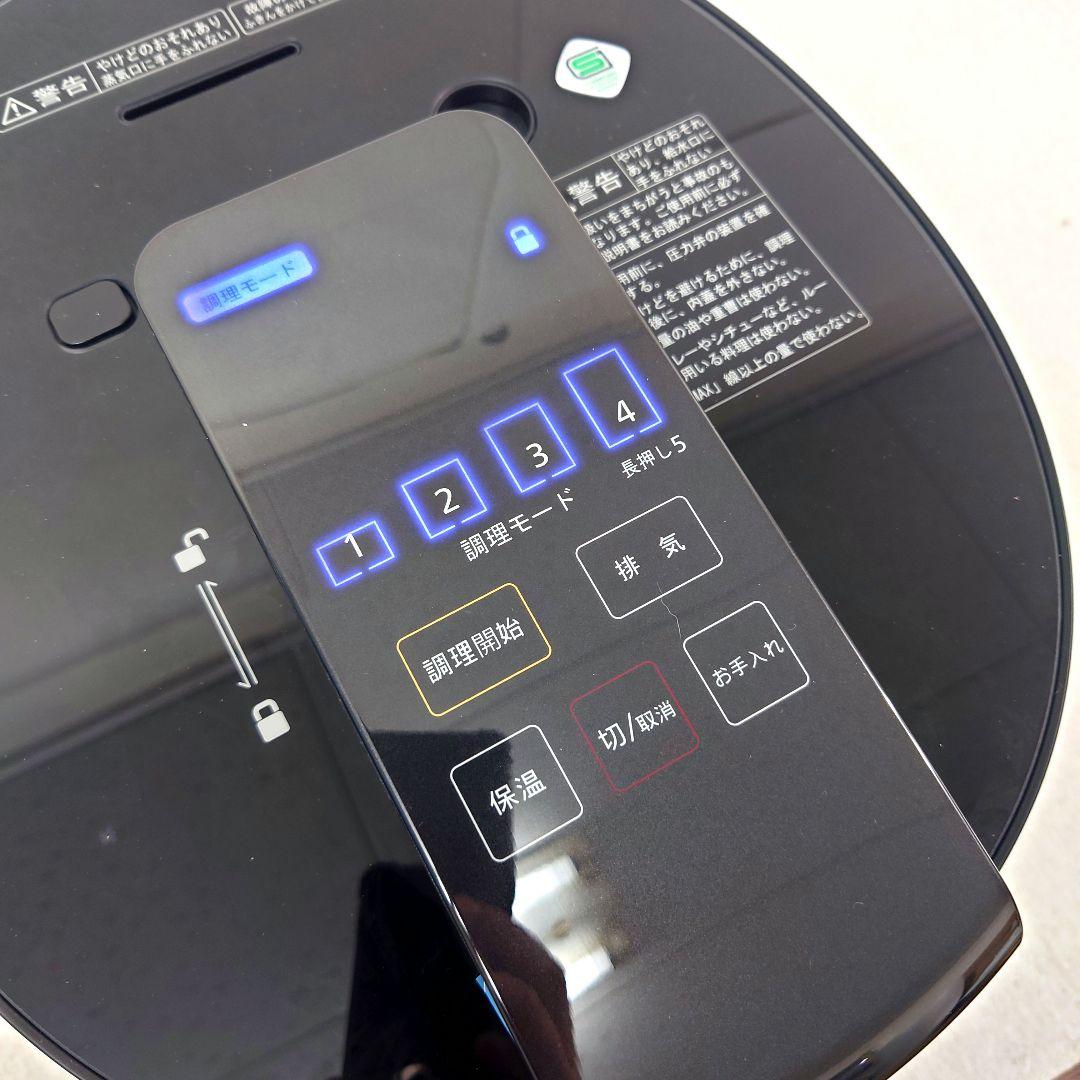 M0218B1 未使用★GIFMO 電気圧力なべ 家庭用 DS-1 通電確認済み