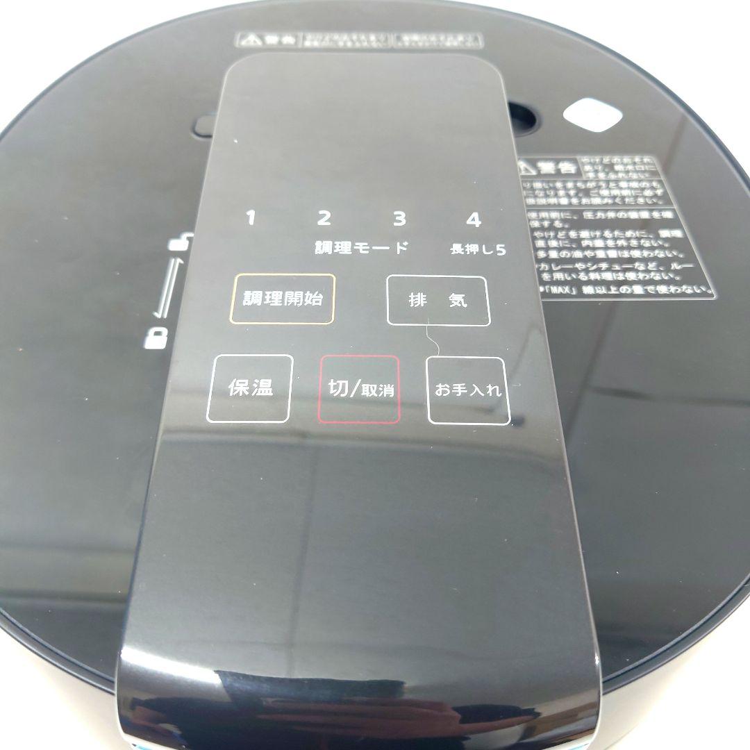 M0218B1 未使用★GIFMO 電気圧力なべ 家庭用 DS-1 通電確認済み