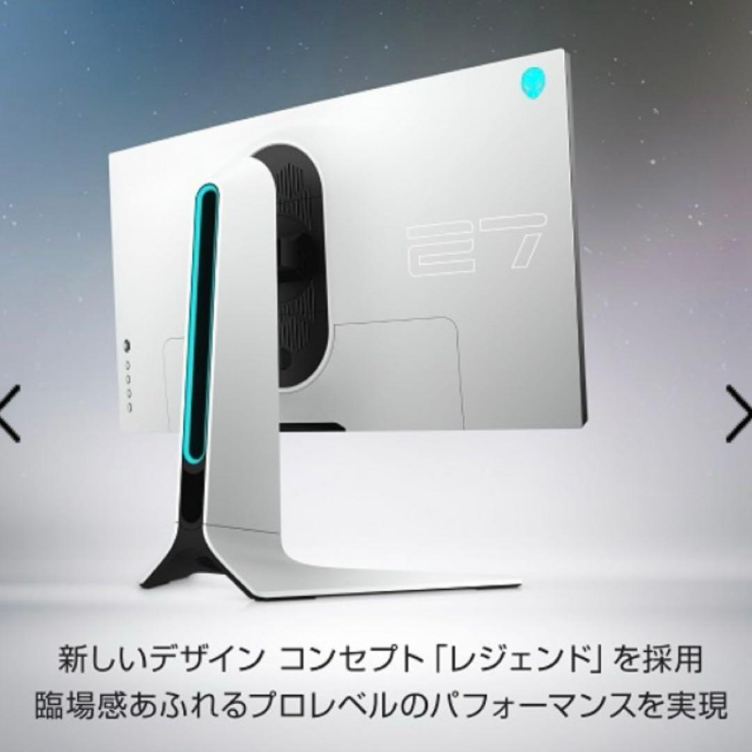 DELL ALIENWARE 27インチ AW2720HF