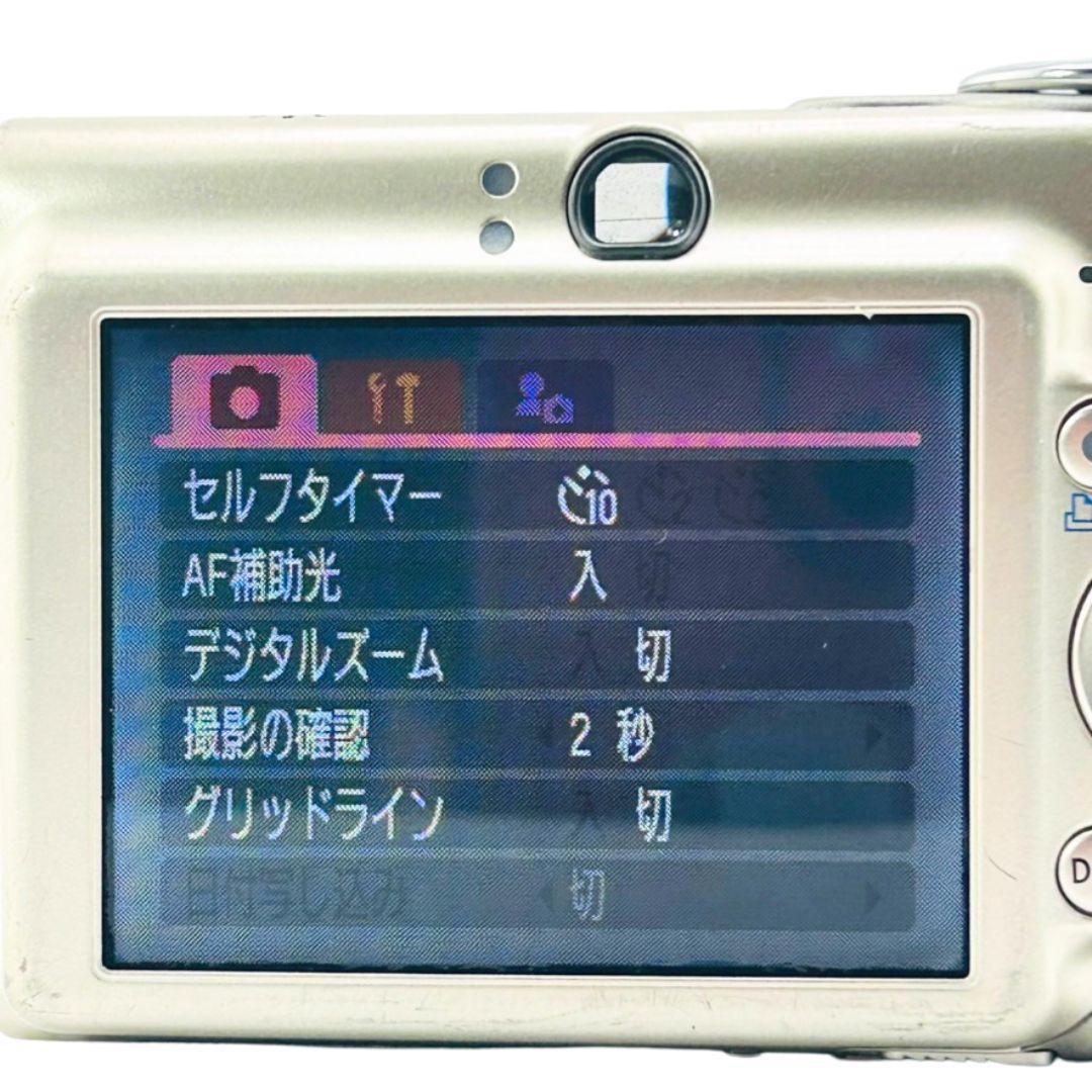 キヤノン　Canon IXY DIGITAL 700 ≪安心の動作確認済品≫