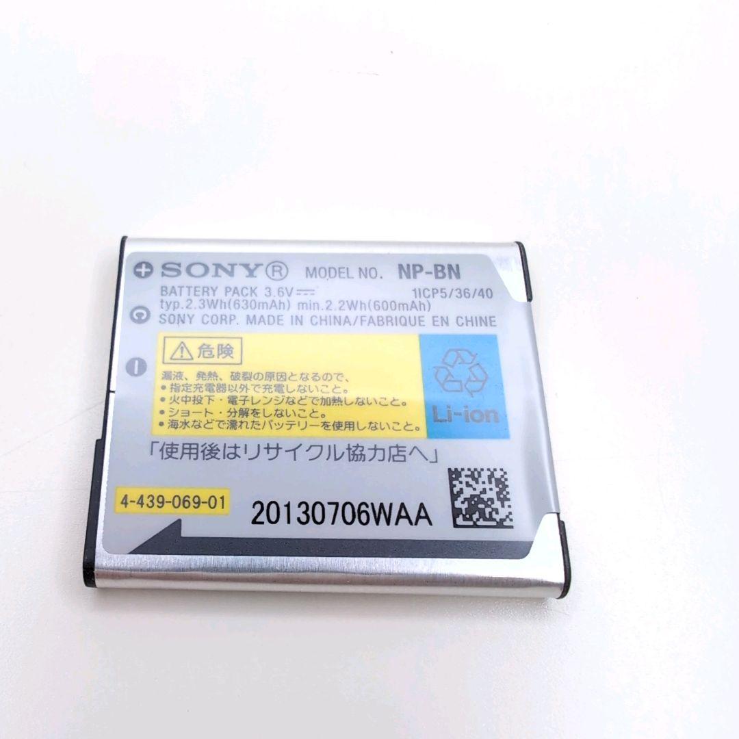 SONY DSC-WX200 ピンク 美品 動作品 付属品あり 人気機種