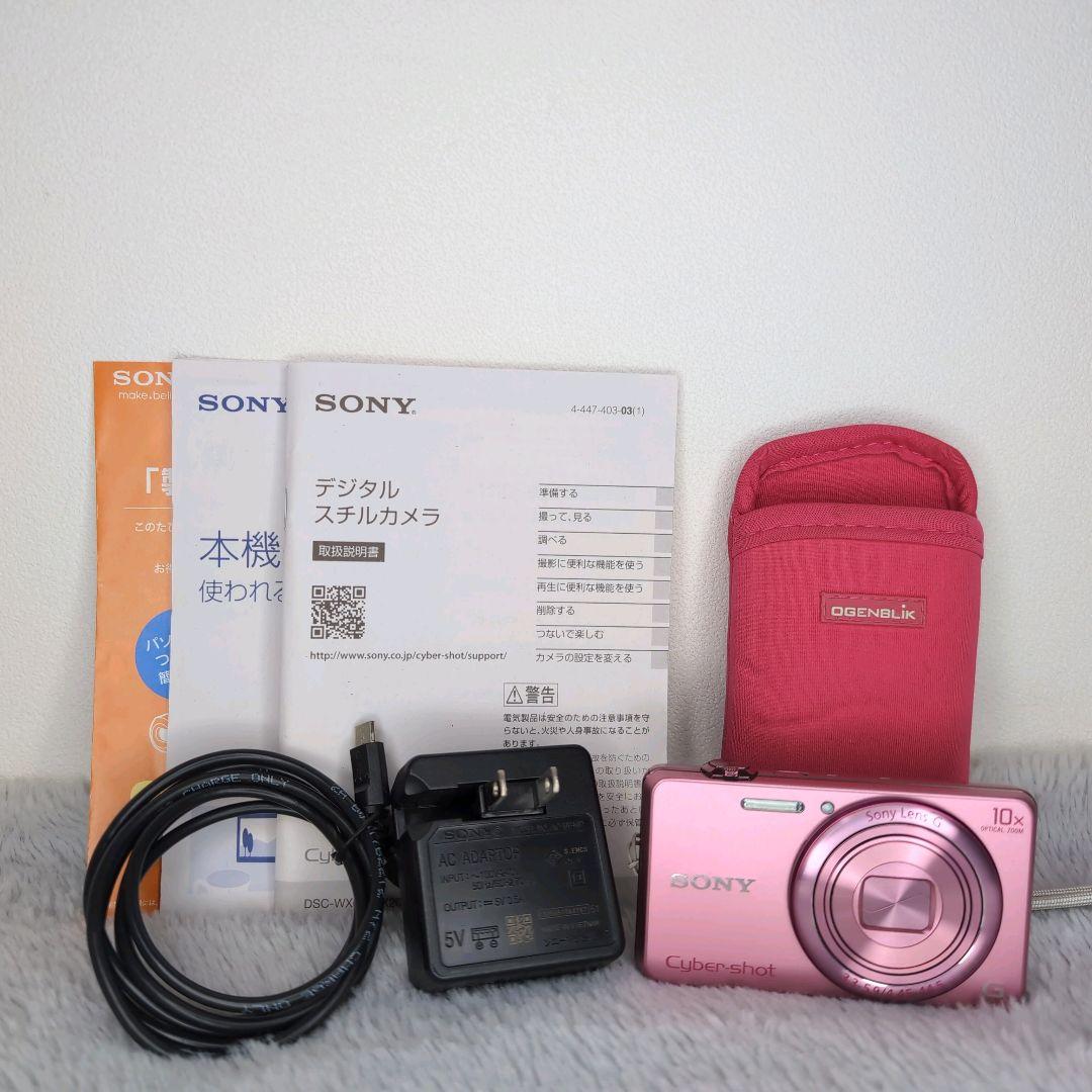 SONY DSC-WX200 ピンク 美品 動作品 付属品あり 人気機種