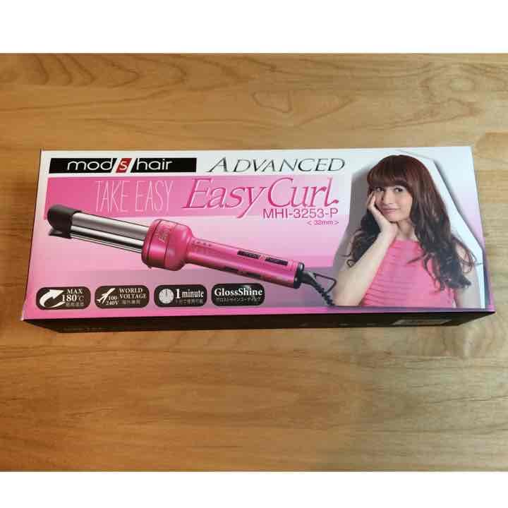 ヘアドライヤー mod's hair Easy Curl ADVANCED