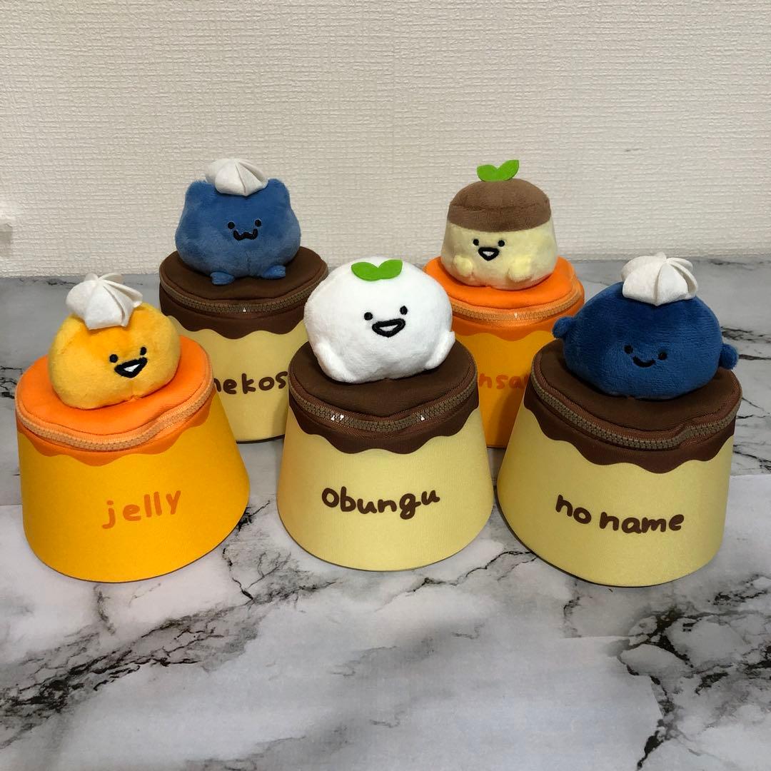 お文具といっしょ　 プリンとゼリーに埋まったポーチ　5種 コンプリート
