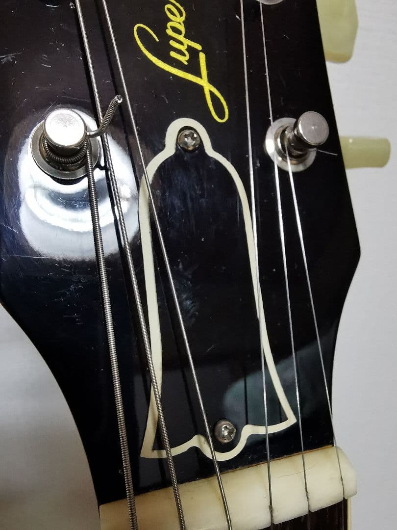 し*ほ様 Burny Super Grade RLG-50