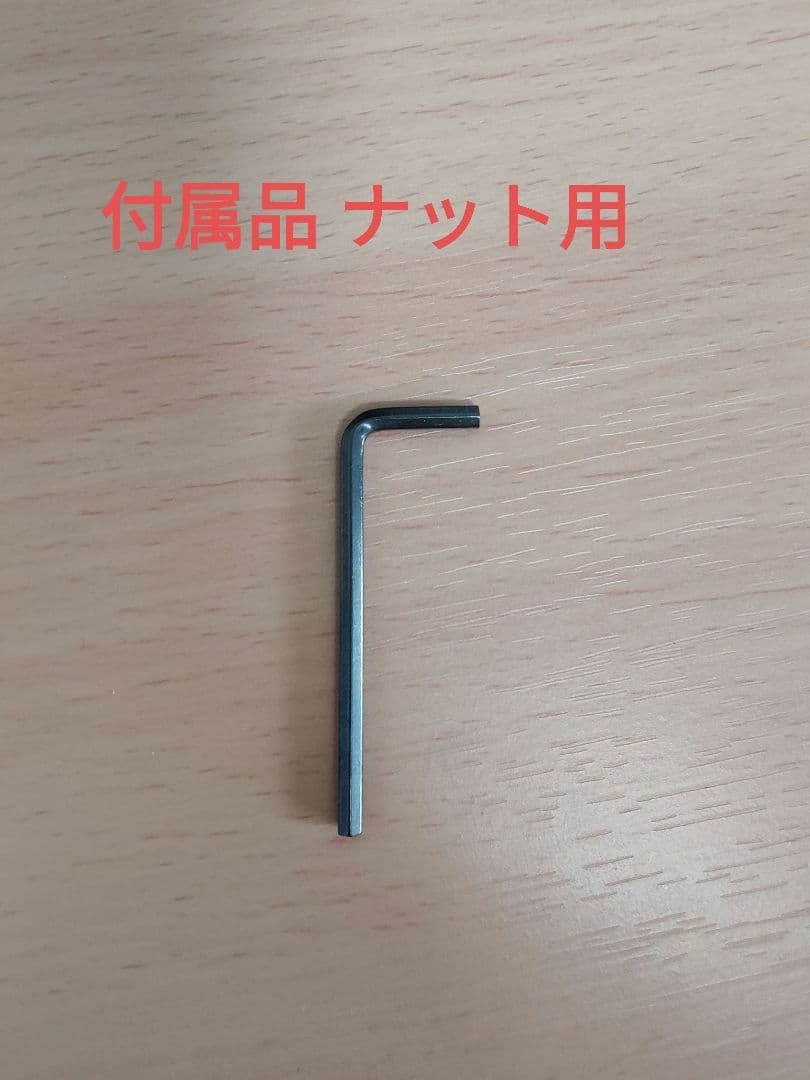 A*P様 aria pro2 the warrior エレキギター フロイドロー