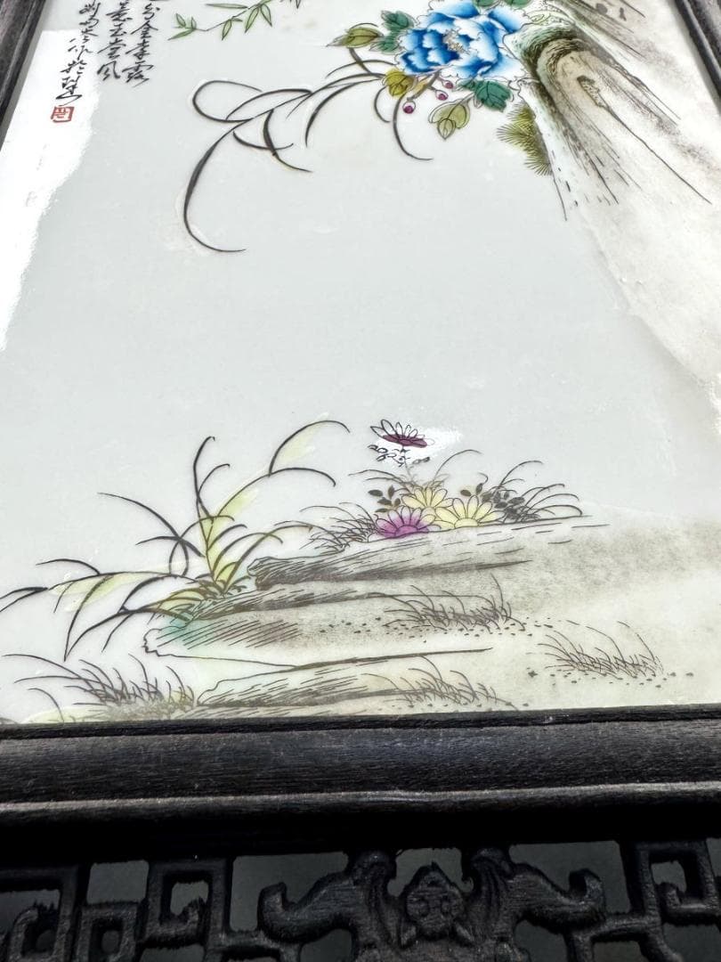 紫檀透かし彫り龍文 花草詩文磁板大屏風 高さ約67.5cm 唐木 WWWT085