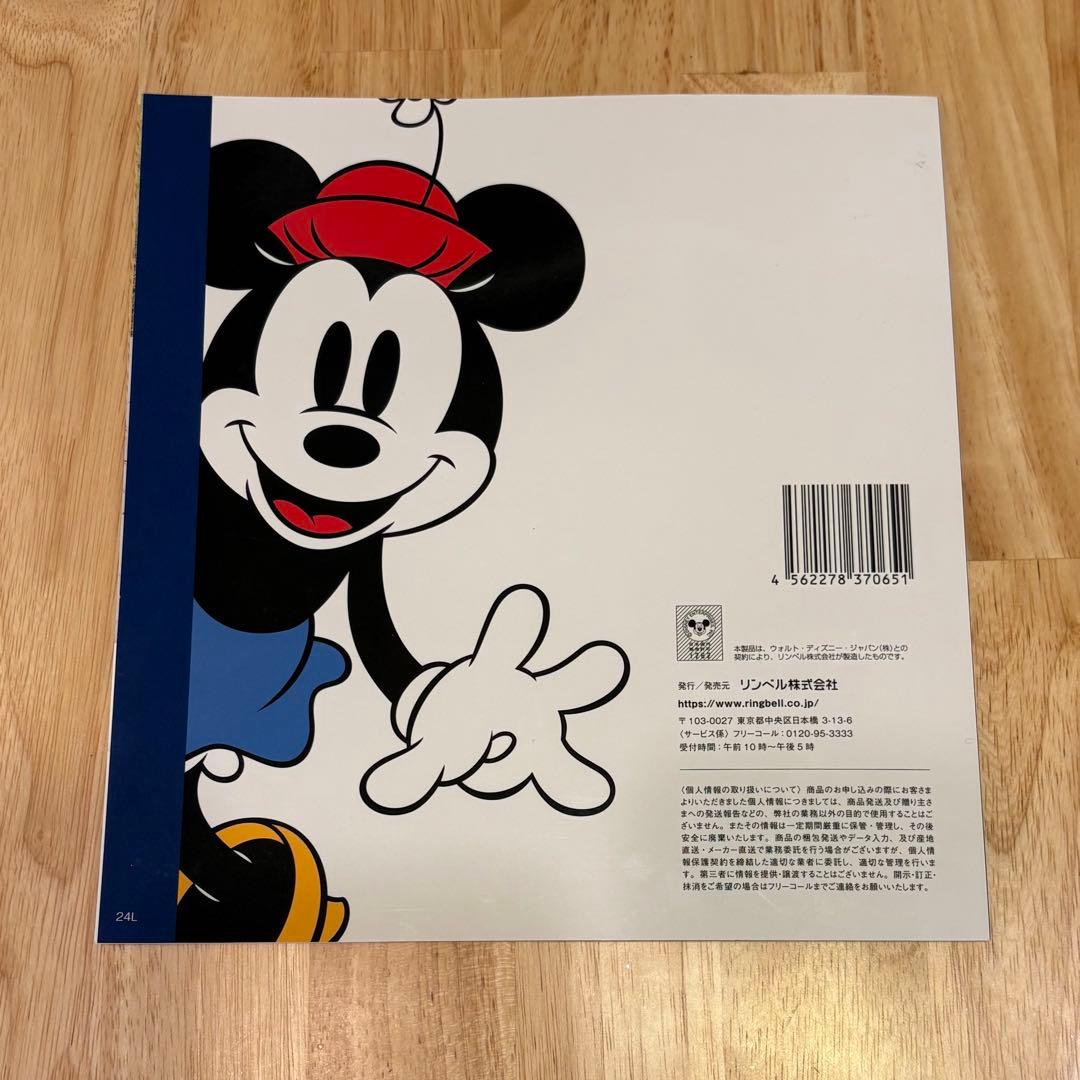 【2点選べる】Disney カタログギフトセレクション