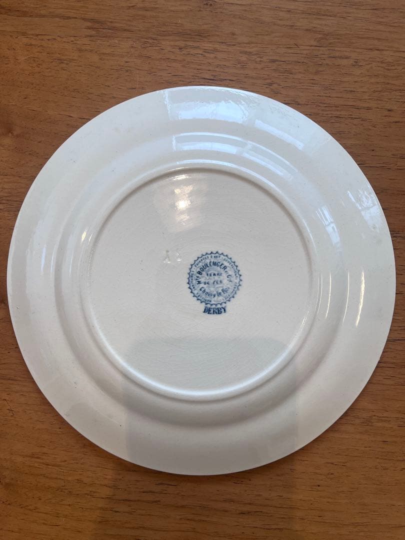 フランス　アンティーク　ショワジールロワ　皿　プレート