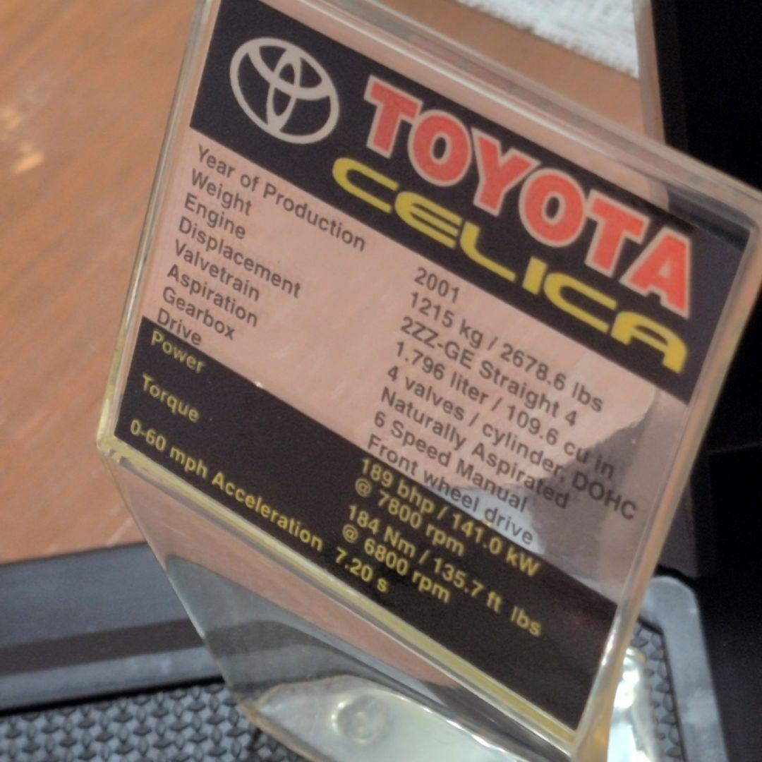 全長約50cm トヨタセリカ1/12 ダイキャストカー