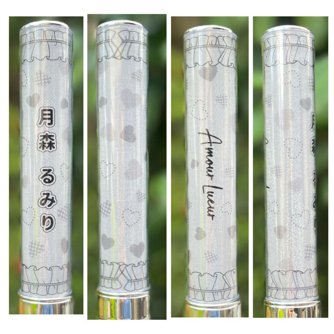 キンブレシート　セミオーダー　ハート柄　おしゃれ　可愛い
