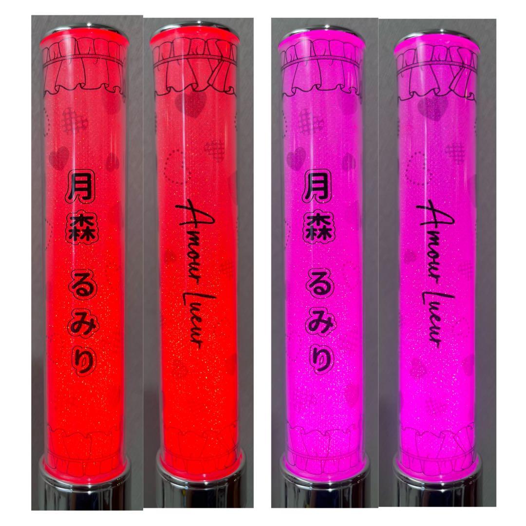 キンブレシート　セミオーダー　ハート柄　おしゃれ　可愛い