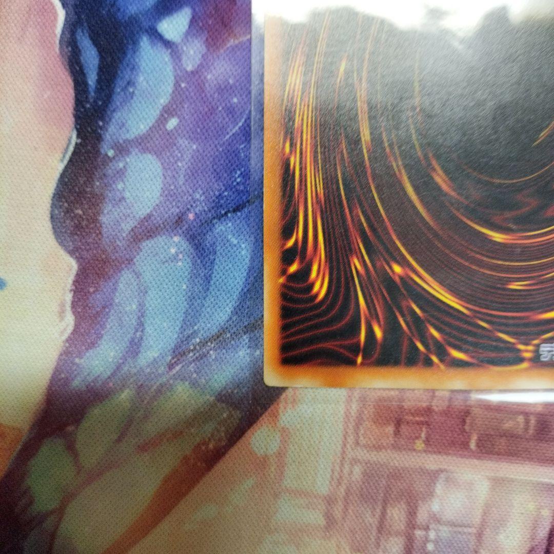 遊戯王 暗黒騎士ガイア レリーフ アルティメット