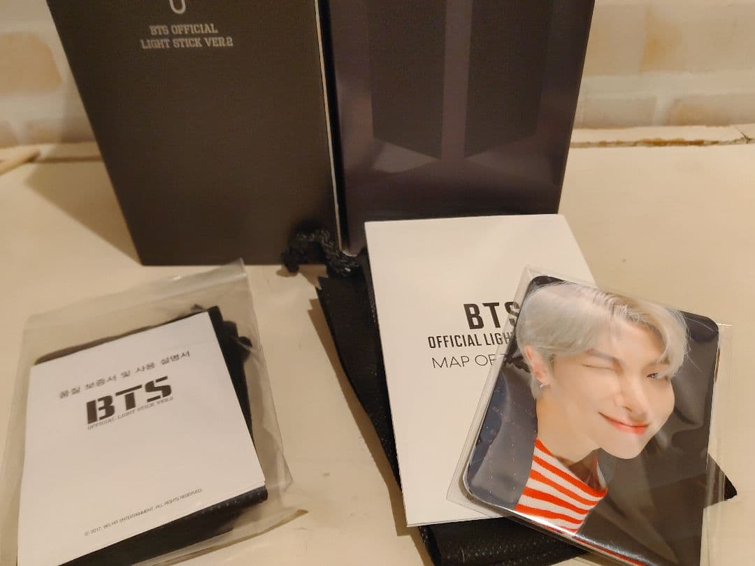 BTS アミボム 2つセット