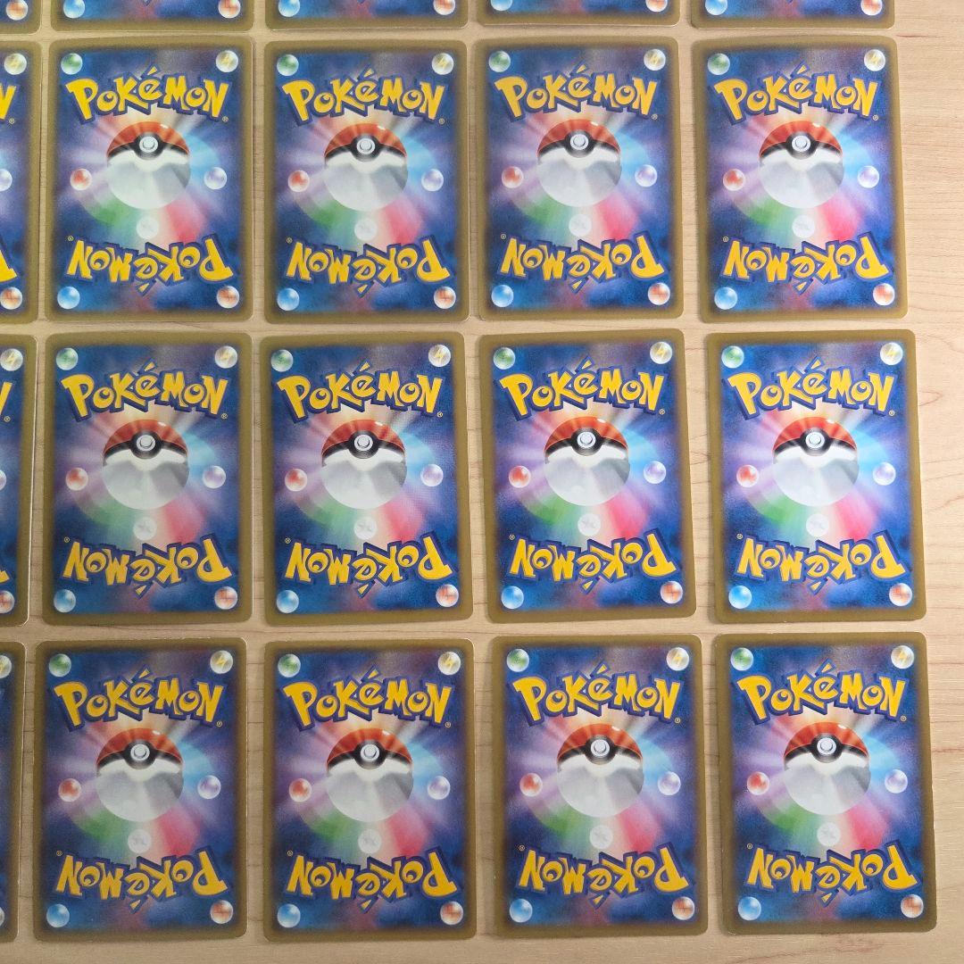 大文字EX　M進化　PROMO　XY　EBB　まとめ売り　32枚