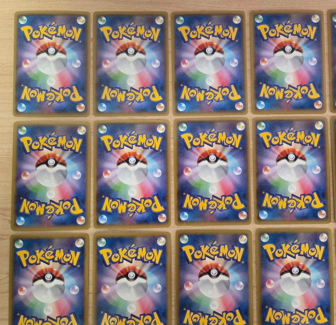 大文字EX　M進化　PROMO　XY　EBB　まとめ売り　32枚