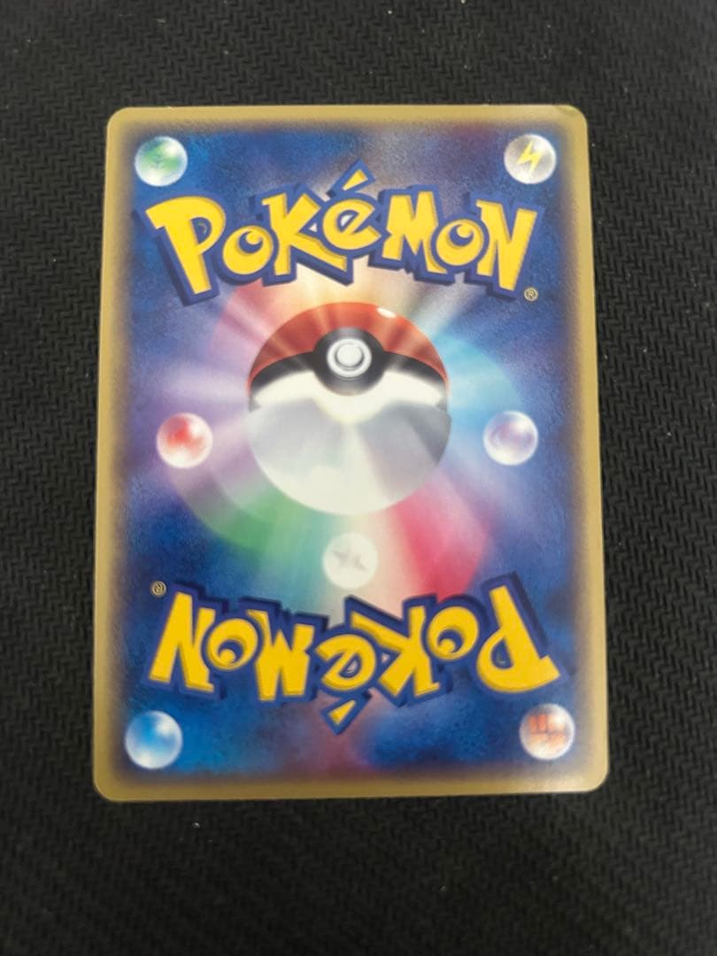 た*く様 ポケモンカード　ピカチュウ他セブンイレブン　ホロプロモセット