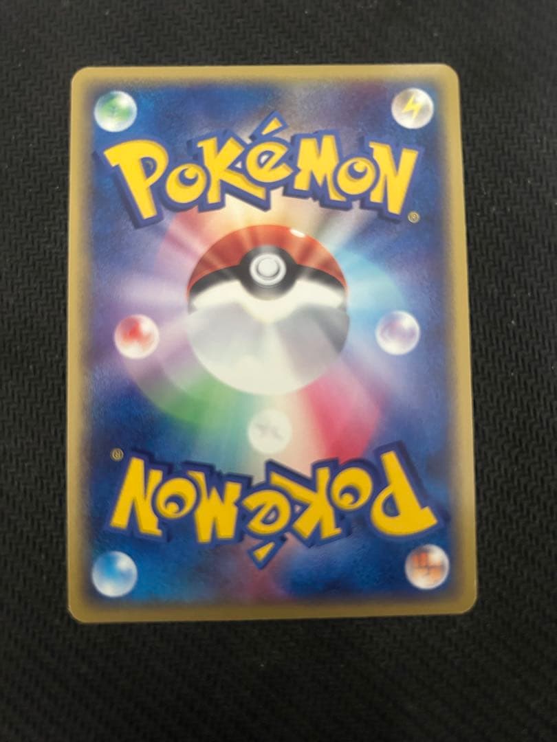 た*く様 ポケモンカード　ピカチュウ他セブンイレブン　ホロプロモセット