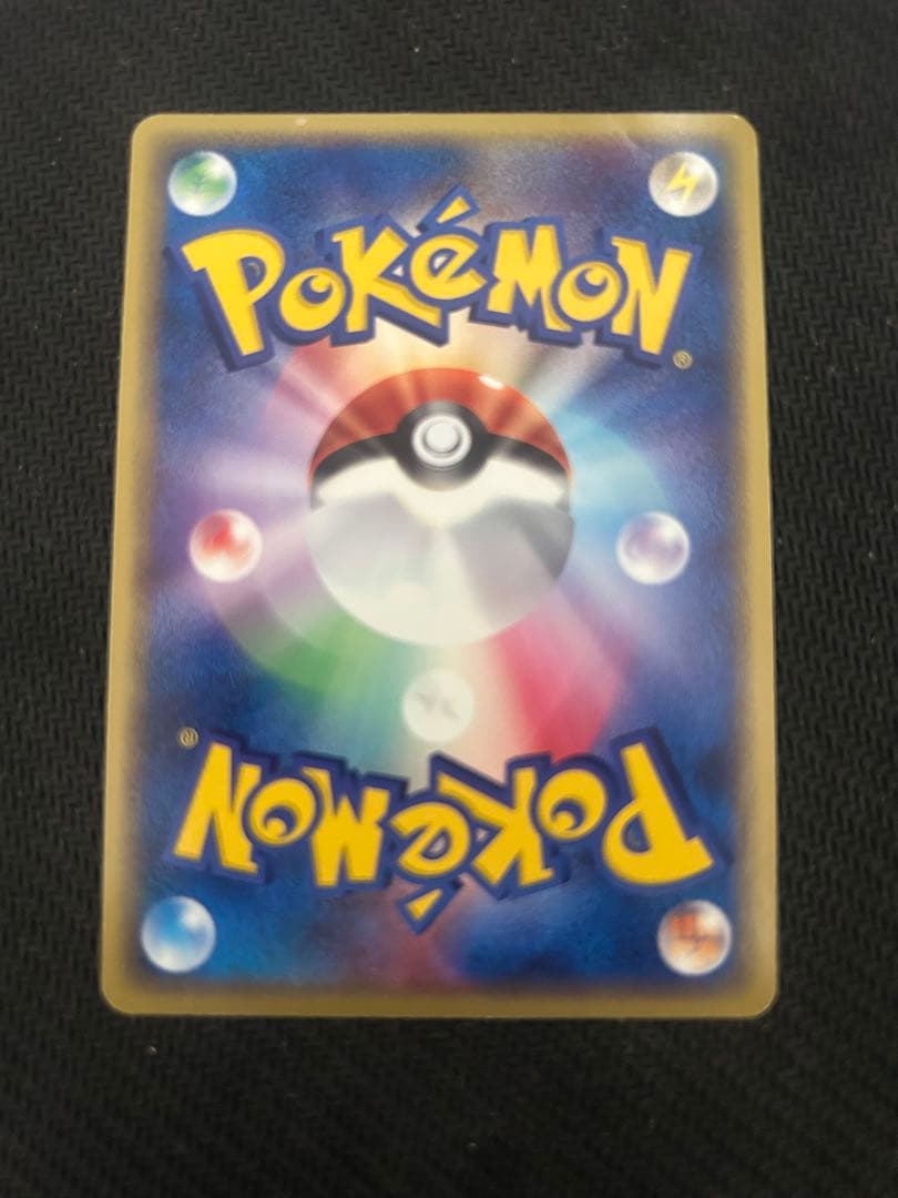 た*く様 ポケモンカード　ピカチュウ他セブンイレブン　ホロプロモセット