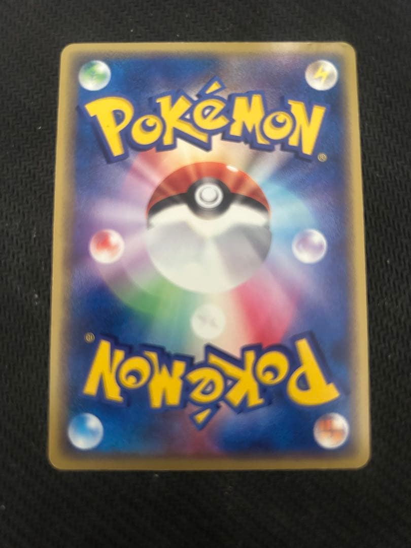 た*く様 ポケモンカード　ピカチュウ他セブンイレブン　ホロプロモセット