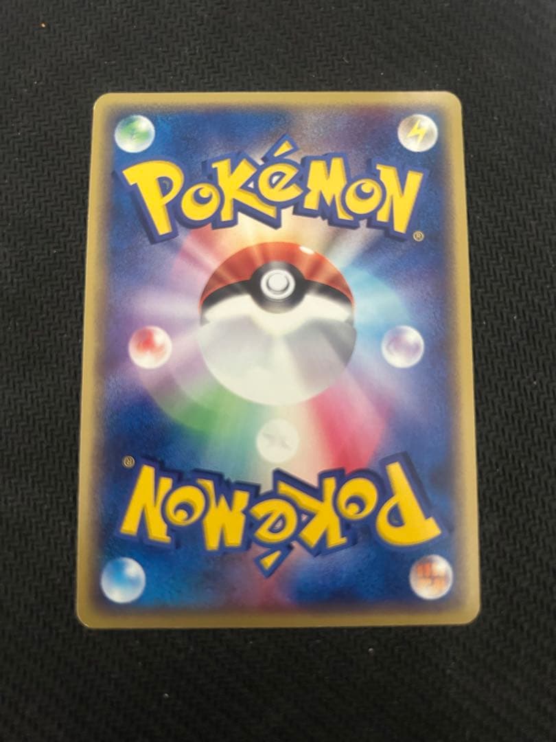 た*く様 ポケモンカード　ピカチュウ他セブンイレブン　ホロプロモセット