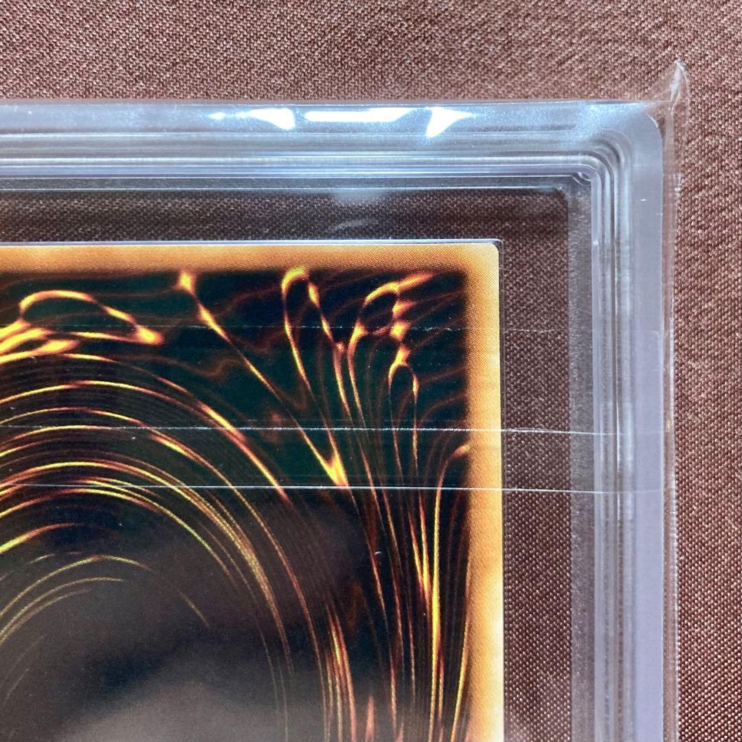 [ARS10+]　泉の妖精　遊戯王　初期　ブースター4