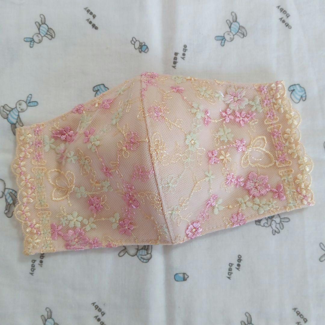 Yえりる様★クリーム★チュール★お花＆ちょうちょ刺繍レース★ハンドメイドマスク