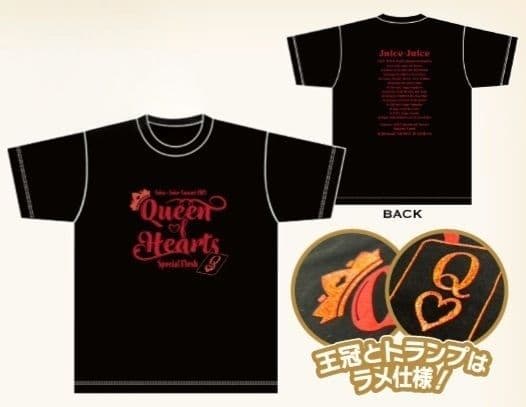 Juice=Juice Tシャツ Mサイズ 新品未使用 2025 武道館