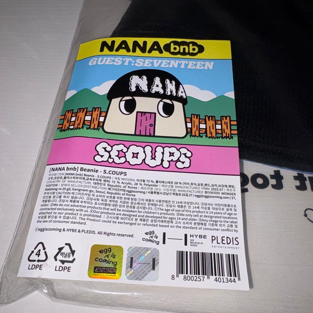 アイドル NANA bnb Beanie - S.COUPS