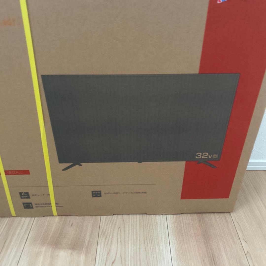 廃盤品 新品未使用品 ジョワイユ 32型 テレビ
