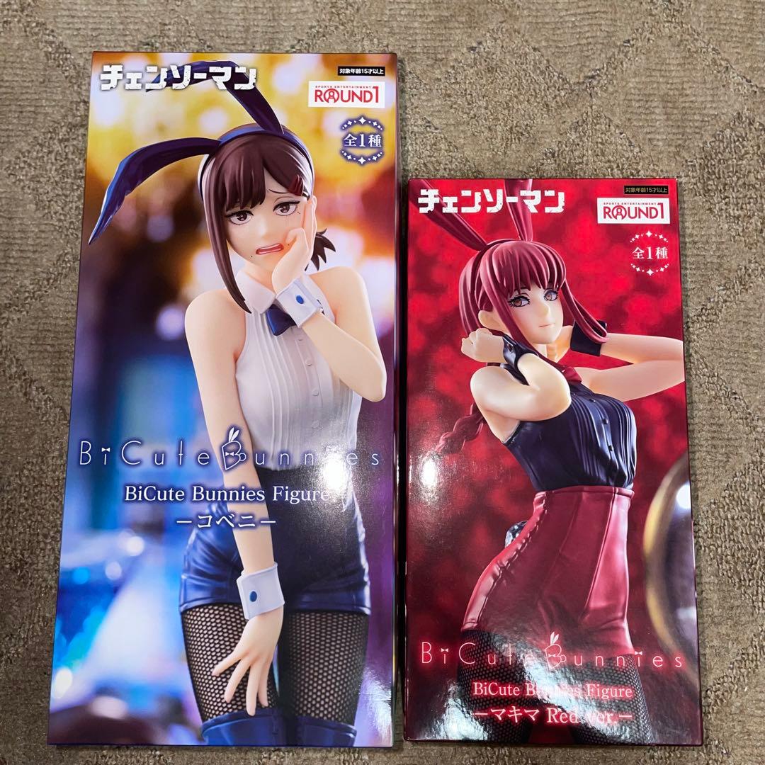 チェンソーマン　コベニ、マキマフィギュア2点セット