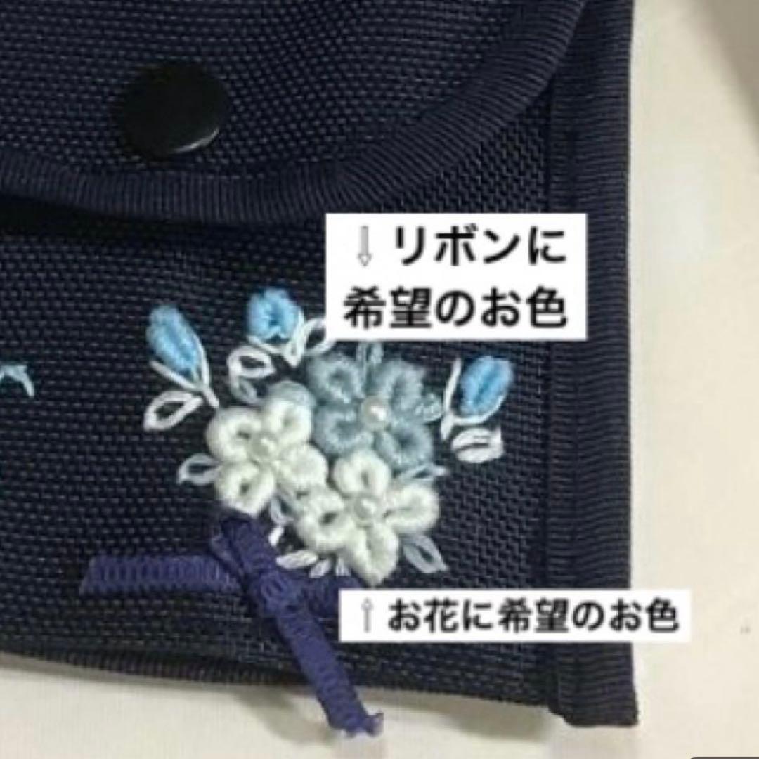 通学　通園　ショルダーバッグ　ハンドメイド　刺繍　ランチバッグ　私立小学校