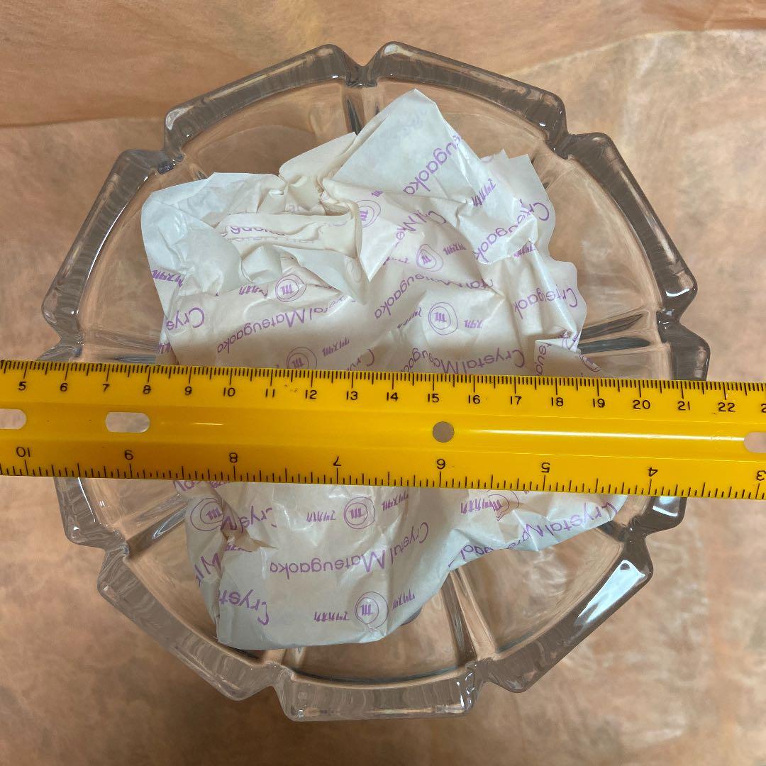 KAMAYガラス花瓶