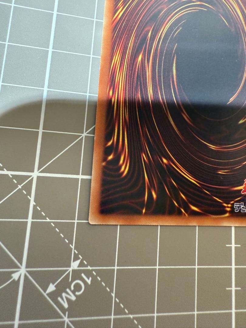 遊戯王OCG 閃刀姫－カイナ 20th シークレット