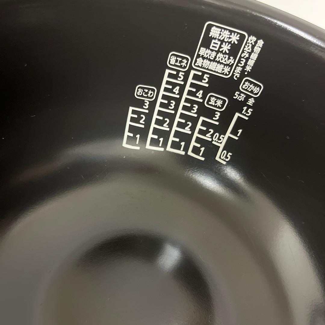 アイリスオーヤマ IH炊飯器 5.5合 IH式 極厚火釜 RC-IL50-B