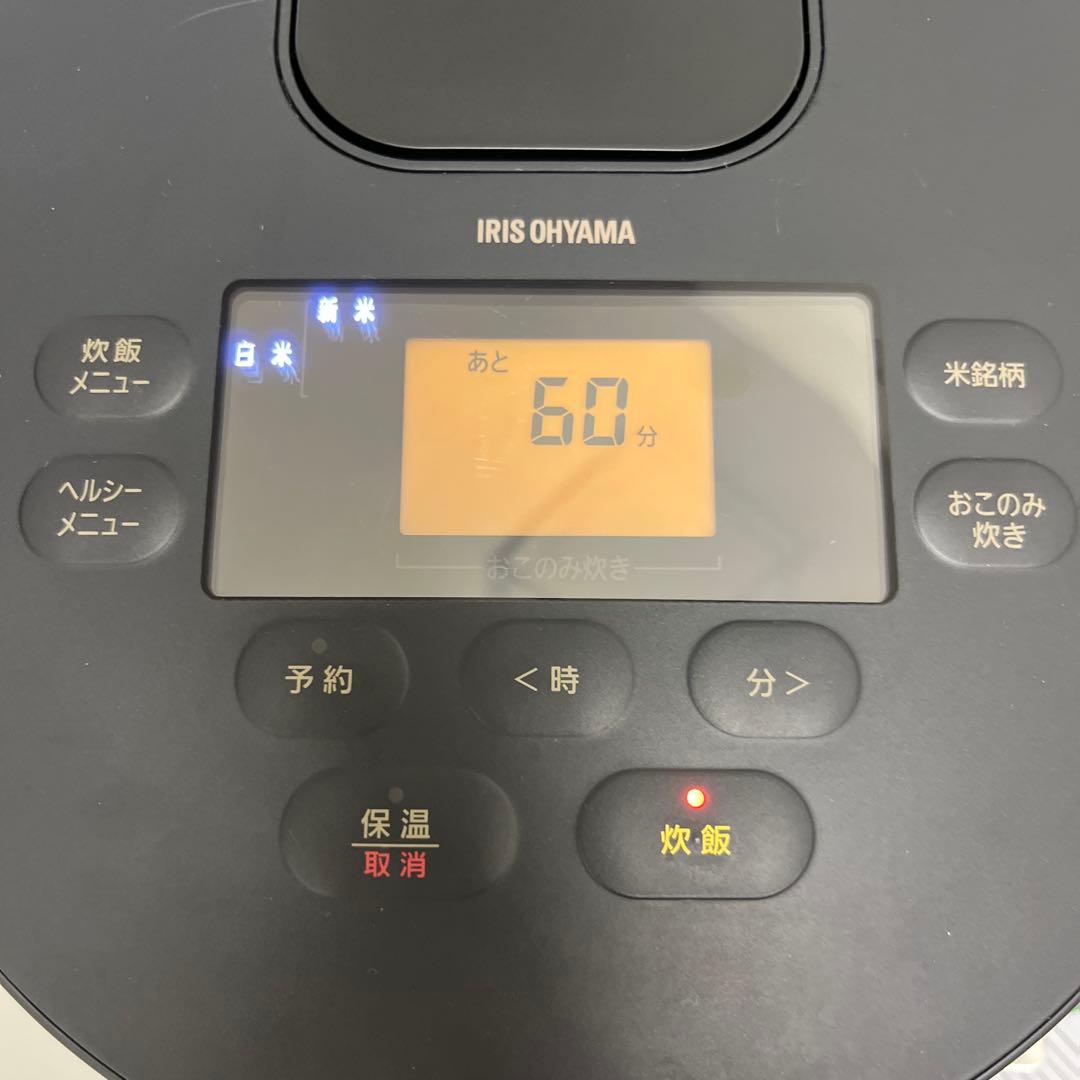 アイリスオーヤマ IH炊飯器 5.5合 IH式 極厚火釜 RC-IL50-B